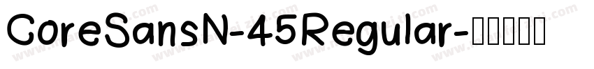 CoreSansN-45Regular字体转换