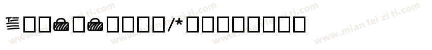 CoreMellowW10字体转换