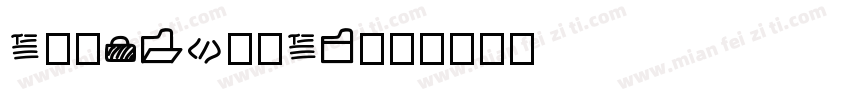 CoreSansCR字体转换