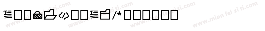 CoreSansCRW字体转换