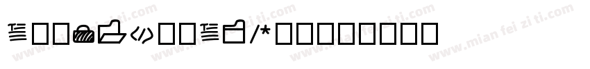 CoreSansCRW10字体转换