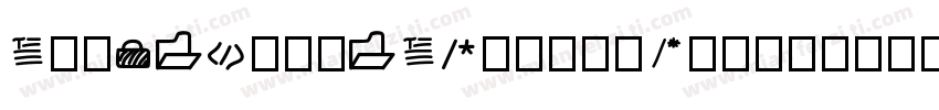CoreSansNSCW02-95Blk字体转换