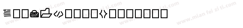 CoreSansnscw字体转换