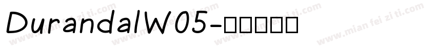 DurandalW05字体转换