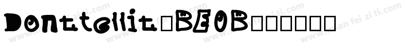 Donatellia-BE0B字体转换