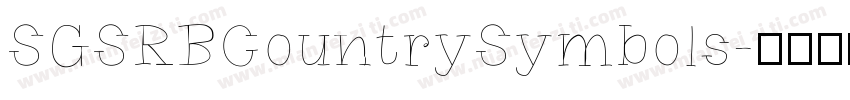 SGSRBCountrySymbols字体转换