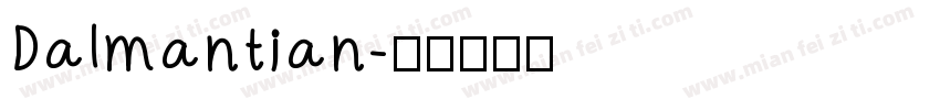 Dalmantian字体转换