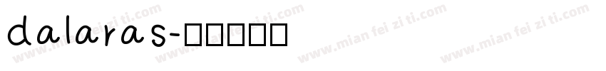 dalaras字体转换