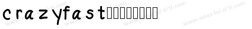 crazyfast.1字体转换