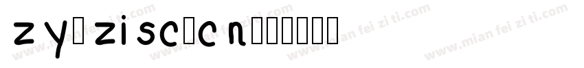zy.zisc.cn字体转换