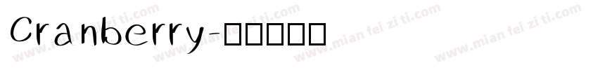 Cranberry字体转换