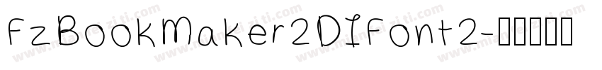 FzBookMaker2DIFont2字体转换