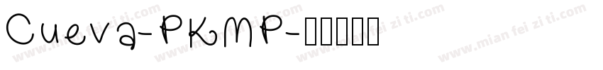 Cueva-PKMP字体转换
