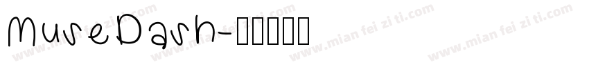 MuseDash字体转换
