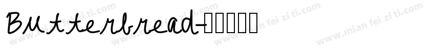 Butterbread字体转换