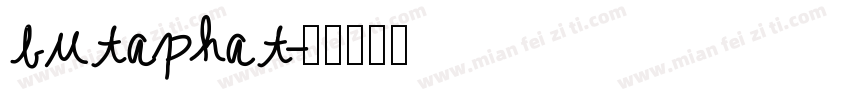 butaphat字体转换