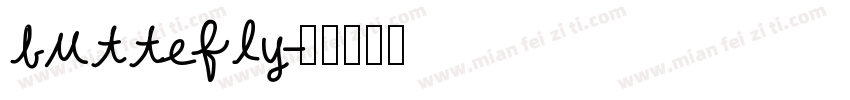 buttefly字体转换