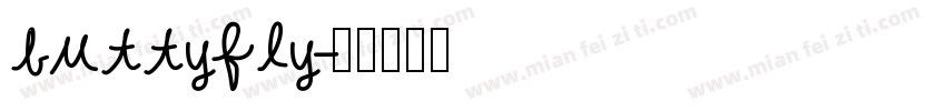 buttyfly字体转换