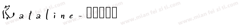 Cataline字体转换