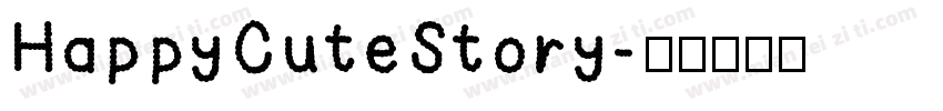 HappyCuteStory字体转换