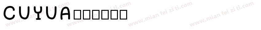 CUYUA字体转换