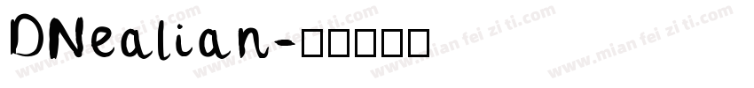 DNealian字体转换