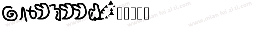 Ontohood字体转换