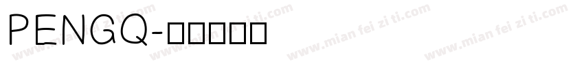 PENGQ字体转换
