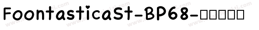 FoontasticaSt-BP68字体转换