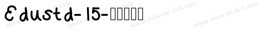Edustd-15字体转换