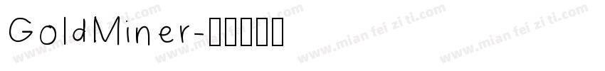 GoldMiner字体转换