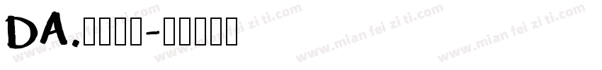 DA.万千饰物字体转换