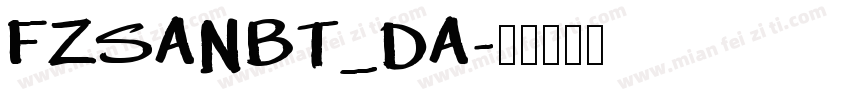 FZSANBT_DA字体转换