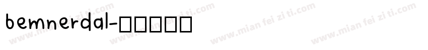 bemnerdal字体转换