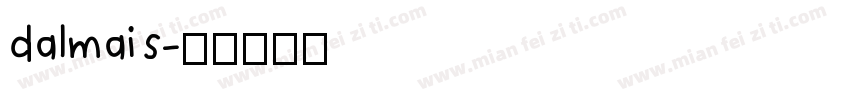 dalmais字体转换