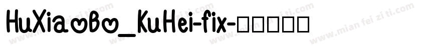 HuXiaoBo_KuHei-fix字体转换