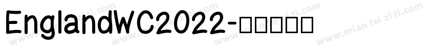 EnglandWC2022字体转换