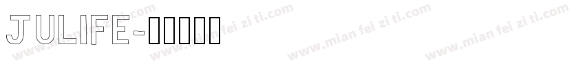 Julife字体转换