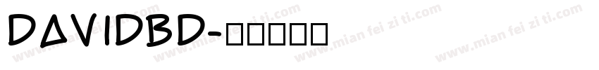 DAVIDBD字体转换