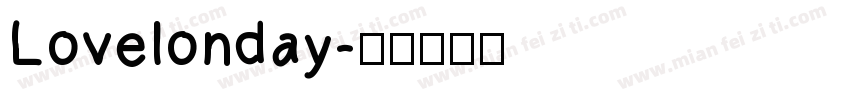 Lovelonday字体转换