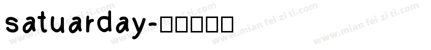 satuarday字体转换