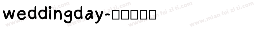 weddingday字体转换