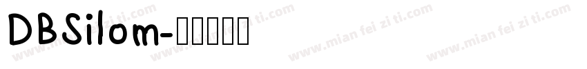 DBSilom字体转换