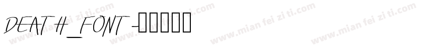 DEATH_FONT字体转换