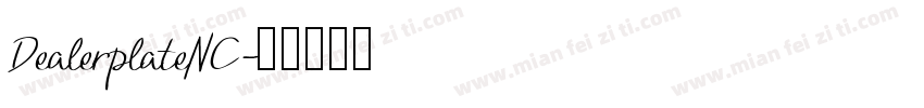 DealerplateNC字体转换