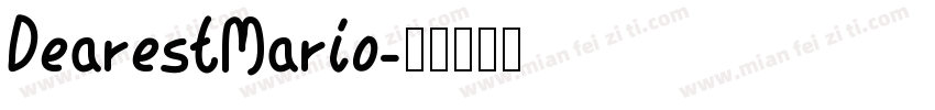 DearestMario字体转换