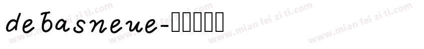 debasneue字体转换