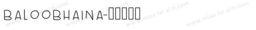 baloobhaina字体转换