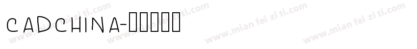 cadchina字体转换