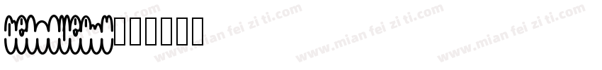 delivery字体转换